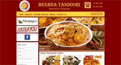 Desktop Screenshot of meghnarestaurant.com